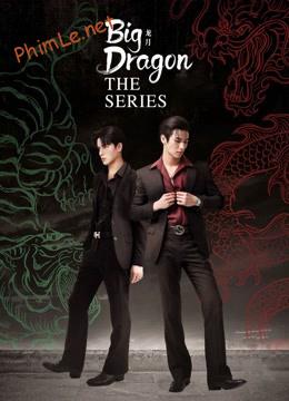 Big Dragon The Series