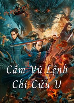 Cấm Vũ Lệnh Chi Cửu U