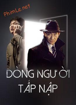 Dòng Người Tấp Nập