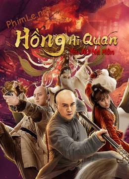 Hồng Hi Quan: Yêu Nữ Ma Môn