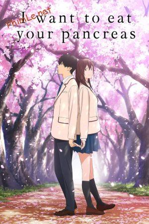 I Want to Eat Your Pancreas