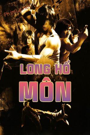 Long Hổ Môn