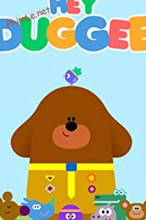 Này Duggee (Phần 1)