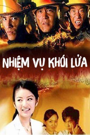 Nhiệm Vụ Khói Lửa