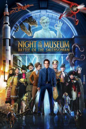 Night at the Museum: Battle of the Smithsonian