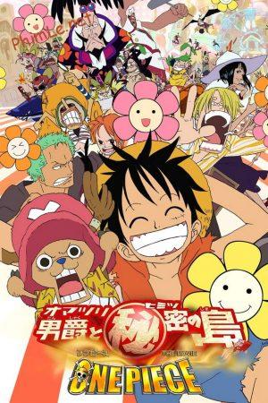 One piece: Omatsuri danshaku to himitsu no shima