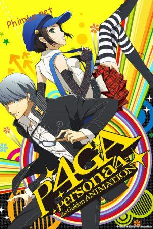 Persona 4: The Golden Animation