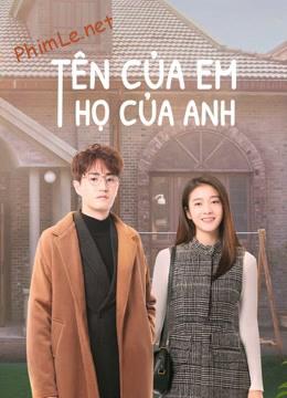 Tên Của Em Họ Của Anh