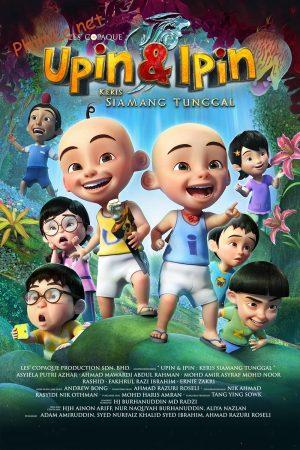 Upin&Ipin (Phần 14)