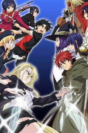 UQ Holder!