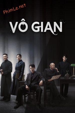 Vô Gian