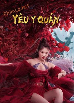 Yêu Y Quán