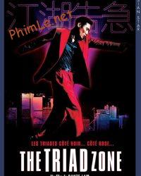 Jiang Hu: The Triad Zone