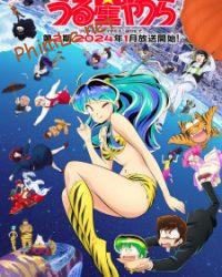 URUSEI YATSURA Mùa 2