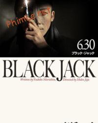 Black Jack