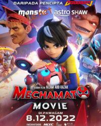 Mechamato Movie