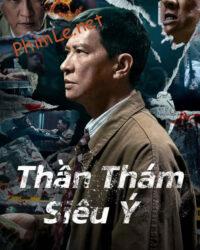 Thần Thám Siêu Ý